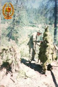GOE II 1996 080.jpg